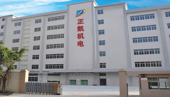 东莞硅胶uv改质机生产厂家正凯机电设备